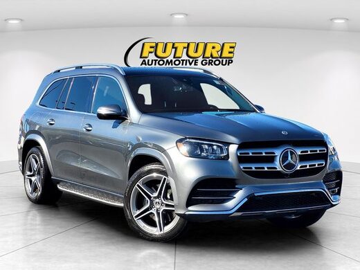 2022 Mercedes-Benz GLS