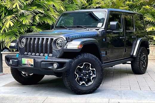 2022 Jeep Wrangler 4xe
