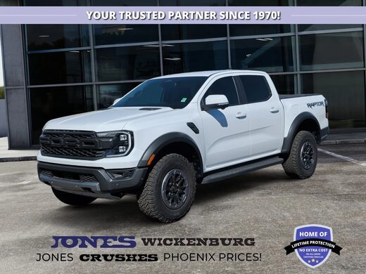 2024 Ford Ranger