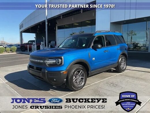 2025 Ford Bronco Sport