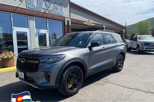 2026 Ford Explorer
