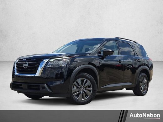 2025 Nissan Pathfinder