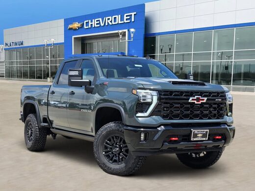 2026 Chevrolet Silverado 2500HD