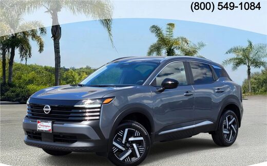 2026 Nissan KICKS