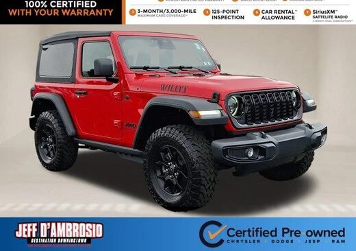 2026 Jeep Wrangler