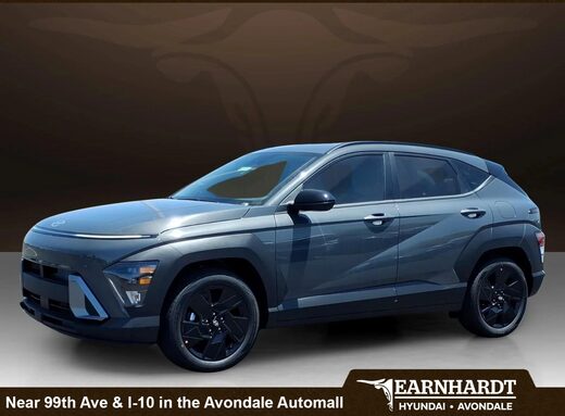 2026 Hyundai Kona