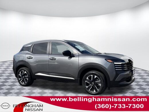 2026 Nissan KICKS