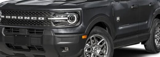 2025 Ford Bronco Sport