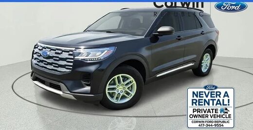 2025 Ford Explorer