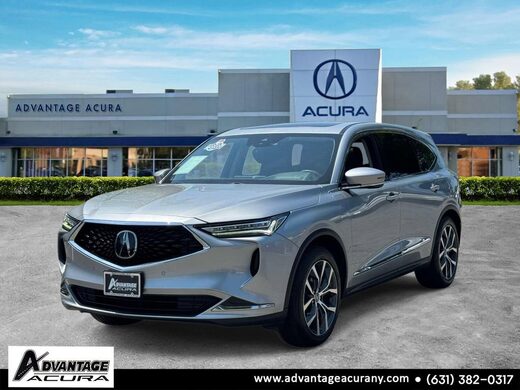2023 Acura MDX