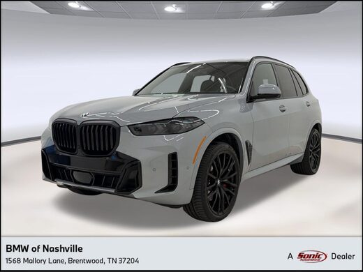 2024 BMW X5
