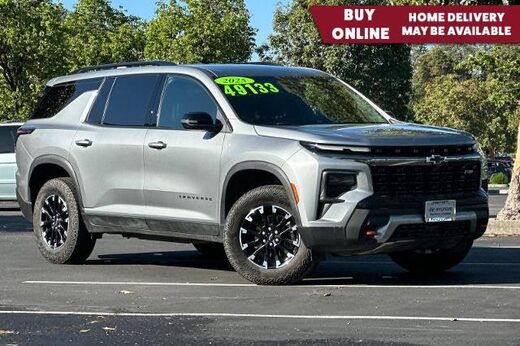 2025 Chevrolet Traverse