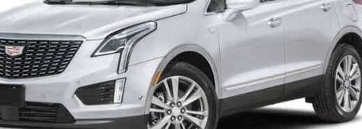 2026 Cadillac XT5