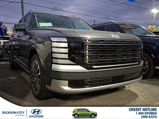 2026 Hyundai Palisade