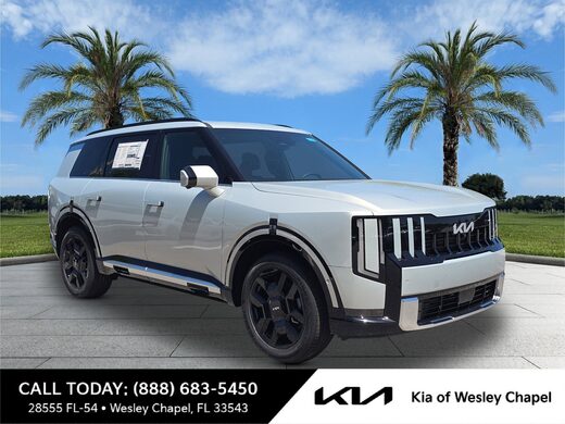 2027 Kia Telluride Hybrid