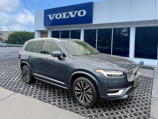 2025 Volvo XC90 Plug-In Hybrid