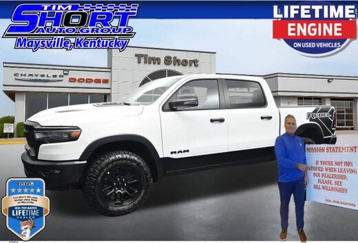 2026 RAM 1500