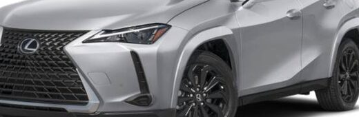 2025 Lexus UX