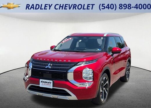 2023 Mitsubishi Outlander