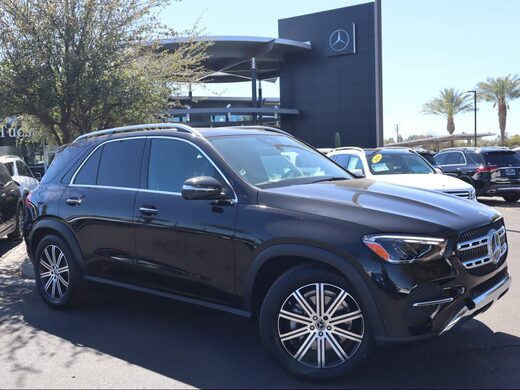 2026 Mercedes-Benz GLE