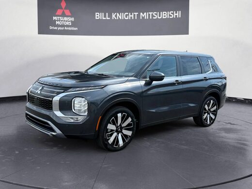 2025 Mitsubishi Outlander