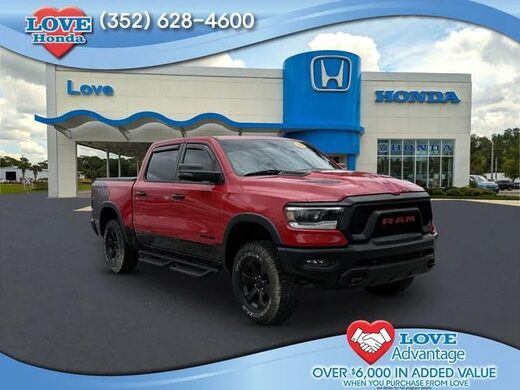 2024 RAM 1500