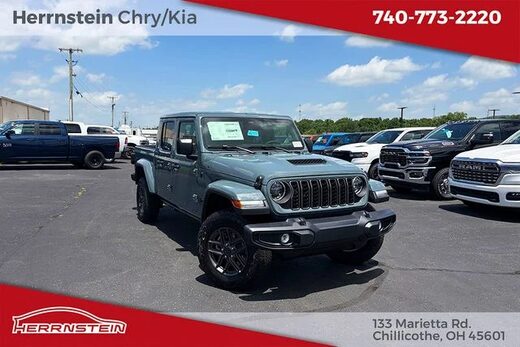 2026 Jeep Gladiator