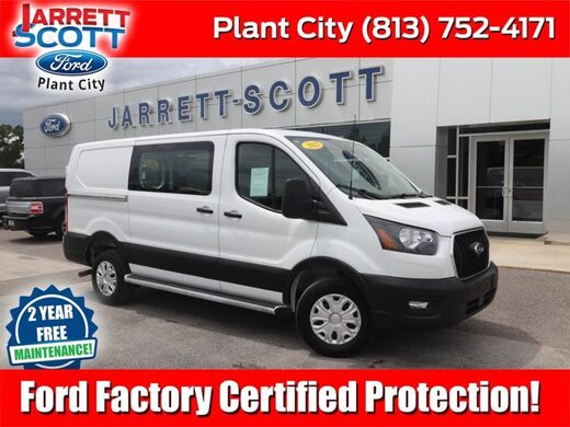 2025 Ford Transit Cargo Van