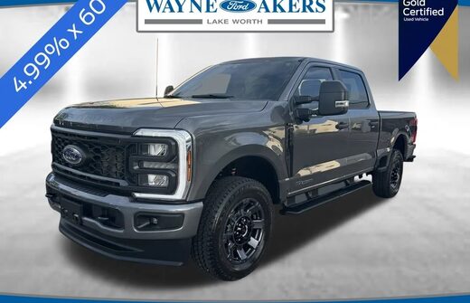 2025 Ford Super Duty F-250 SRW