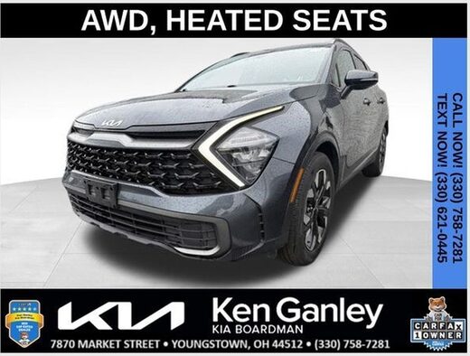 2023 Kia Sportage