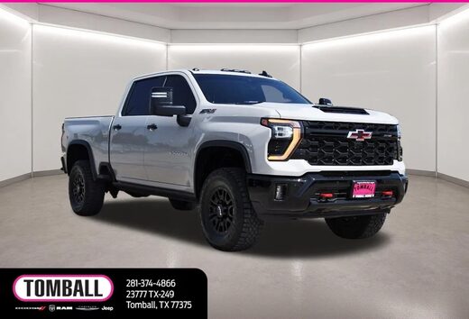 2026 Chevrolet Silverado 2500HD