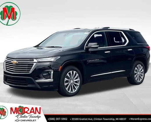 2023 Chevrolet Traverse