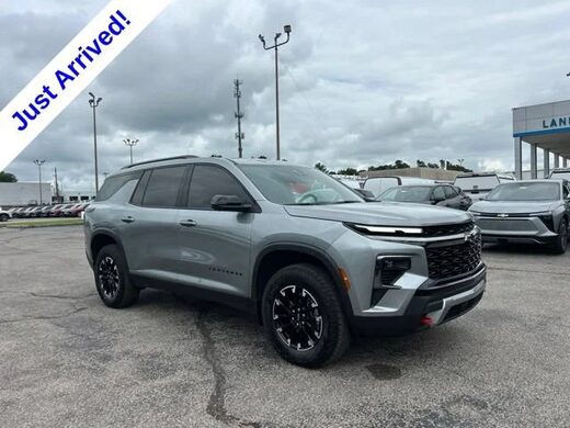 2025 Chevrolet Traverse