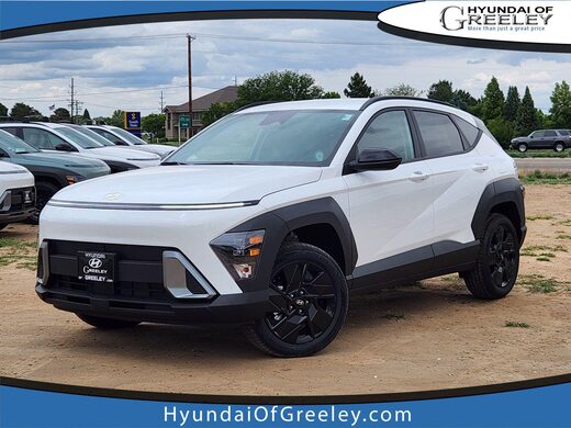 2026 Hyundai Kona