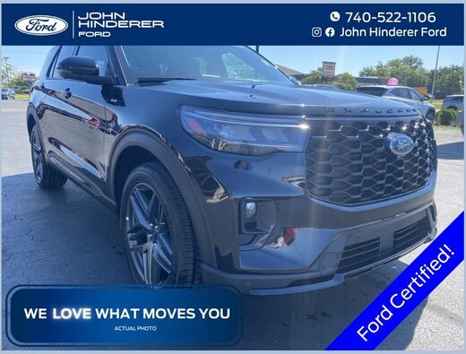 2025 Ford Explorer