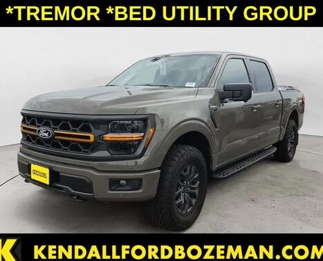 2026 Ford F-150