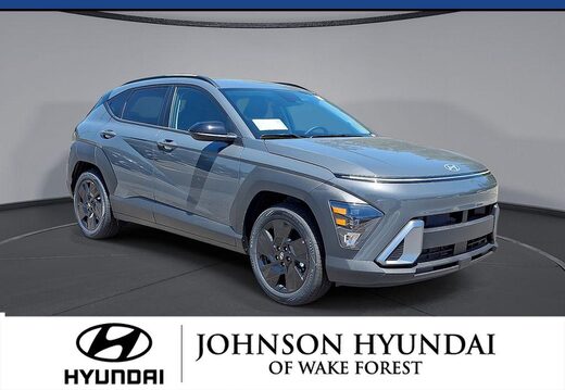 2026 Hyundai Kona