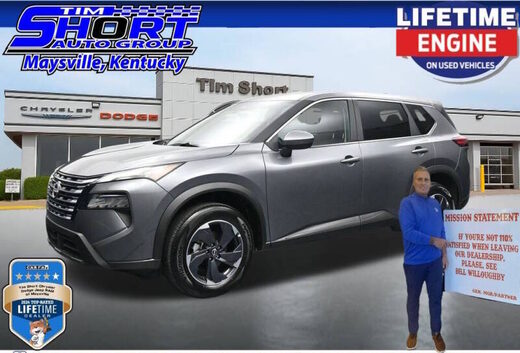 2026 Nissan Rogue