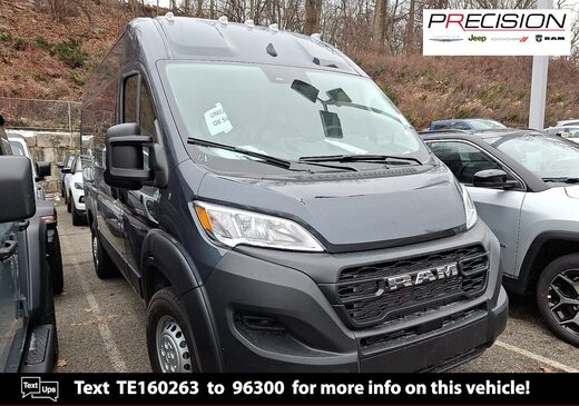 2026 RAM ProMaster Cargo Van