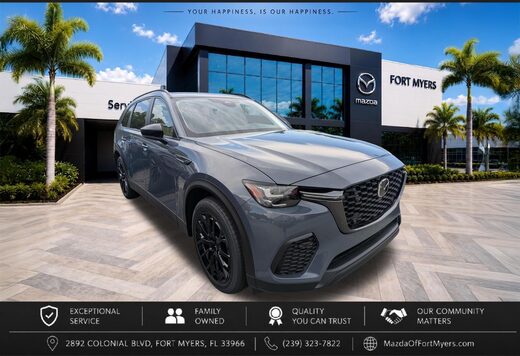 2026 Mazda CX-70