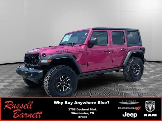 2026 Jeep Wrangler