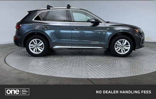 2023 Audi Q5