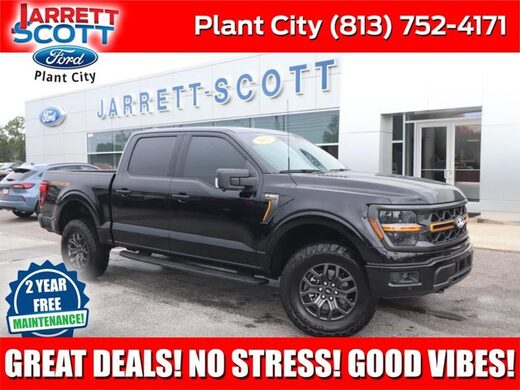2025 Ford F-150