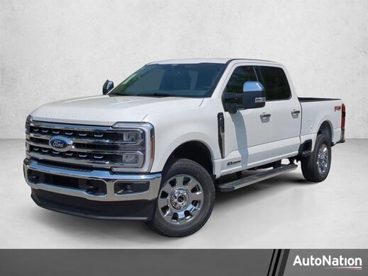 2026 Ford Super Duty F-250 SRW