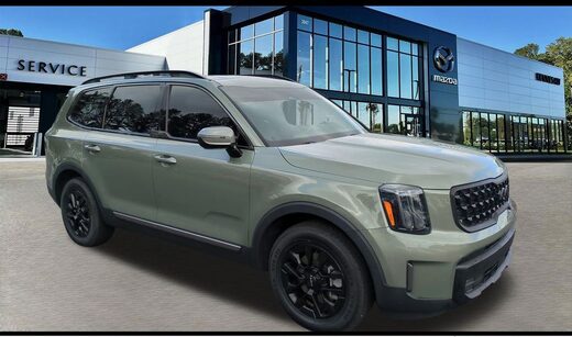 2023 Kia Telluride