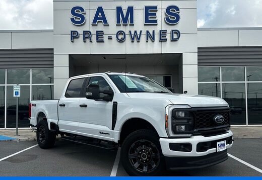 2026 Ford Super Duty F-250 SRW