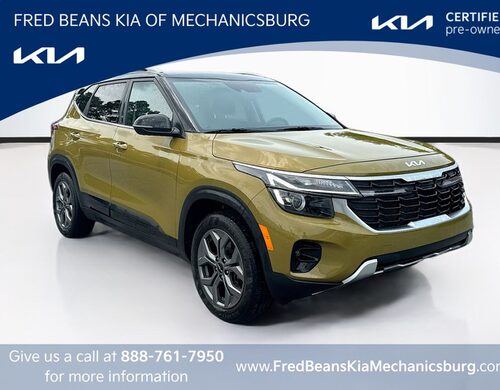 2024 Kia Seltos