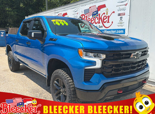 2024 Chevrolet Silverado 1500