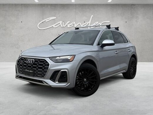 2023 Audi SQ5