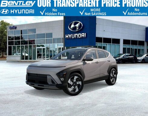 2026 Hyundai Kona